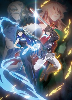 Copertina di Unnamed Memory