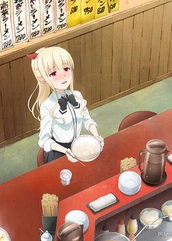 Copertina di Ms. Koizumi Loves Ramen Noodles