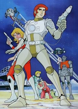 Copertina di Captain Future