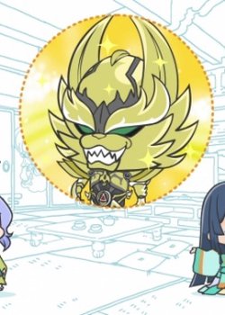 Copertina di Garo: Guren no Tsuki - Yurugaro