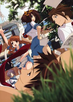 Copertina di The Melancholy of Haruhi Suzumiya