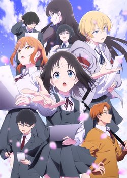 Copertina di Flower and Asura