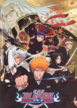 Copertina di Bleach the Movie: Memories of Nobody
