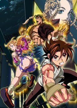 Copertina di Shijou Saikyou no Deshi Kenichi Specials