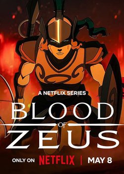 Copertina di Blood of Zeus Season 3