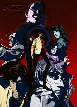 Copertina di City Hunter: Kinkyuu Namachuukei!? Kyouakuhan Saeba Ryou no Saigo