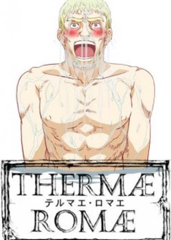 Copertina di Thermae Romae
