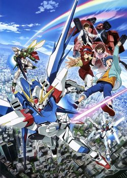 Copertina di Gundam Build Fighters