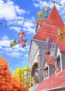 Copertina di Useless Witchgirl Doremi Movie