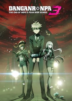 Copertina di Danganronpa 3: The End of Hope's Peak High School - Hope Arc