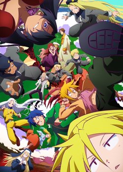 Idaten Deities in the Peaceful Generation