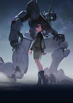 Copertina di Mobile Suit Gundam: The Witch from Mercury - Prologue