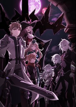 Copertina di King's Raid: Successors of the Will