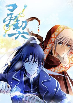 Copertina di Spiritpact