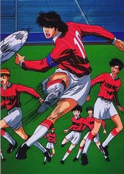 Copertina di Offside (TV)