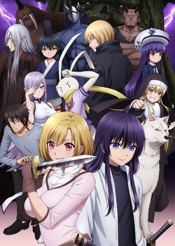 Copertina di Peach Boy Riverside