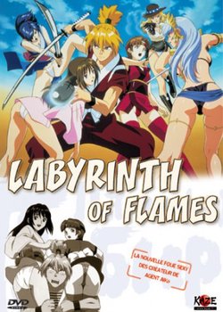 Copertina di Labyrinth Of Flames