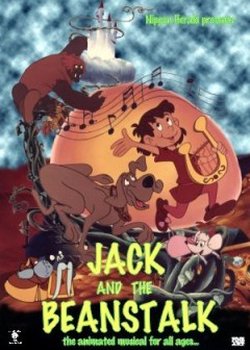 Copertina di Jack and the Beanstalk