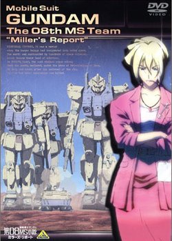 Copertina di Mobile Suit Gundam: The 08th MS Team - Miller's Report