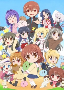 Copertina di Kaginado