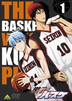 Copertina di Kuroko's Basketball Specials