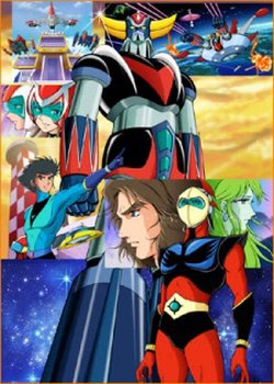 Copertina di UFO Robo Grendizer: Confrontation in the Red Setting Sun