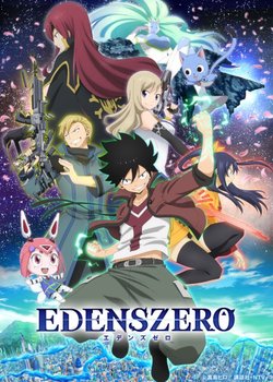 Copertina di Edens Zero