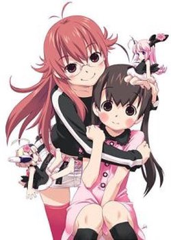 Copertina di Ichigeki Sacchuu!! Hoihoi-san: Legacy