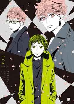 Copertina di Midnight Occult Civil Servants OVA