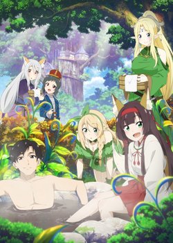 Copertina di Isekai Onsen Paradise