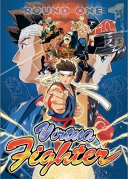Copertina di Virtua Fighter