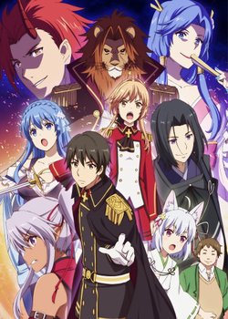 Copertina di How a Realist Hero Rebuilt the Kingdom