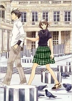 Copertina di Nodame Cantabile OVA 2