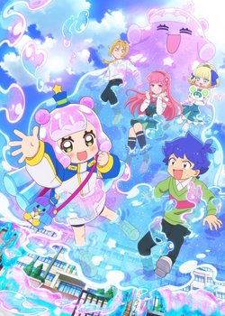 Copertina di Puniru is a cute slime