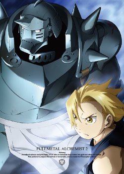 Copertina di Fullmetal Alchemist: Brotherhood Specials
