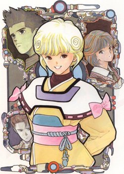 Copertina di Video Girl Ai