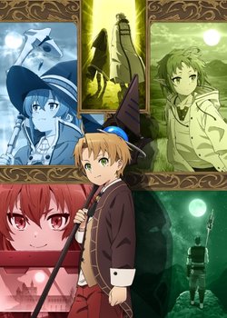 Copertina di Mushoku Tensei: Jobless Reincarnation
