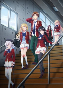 Copertina di Classroom of the Elite (TV) 3rd Season