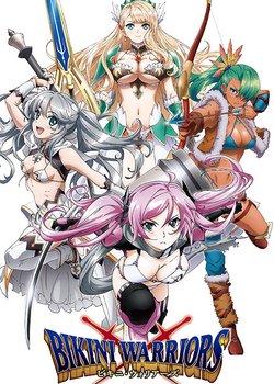 Copertina di Bikini Warriors OVA