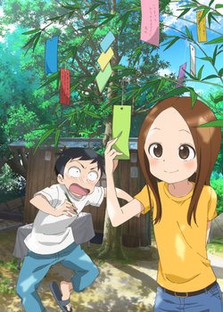 Copertina di Teasing Master Takagi-san 2nd Season