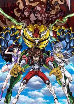 Copertina di Koutetsushin Jeeg