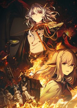 Copertina di Arknights: Rise from Ember