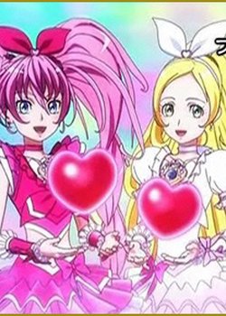 Copertina di Precure kara Minna e no Ouen Movie