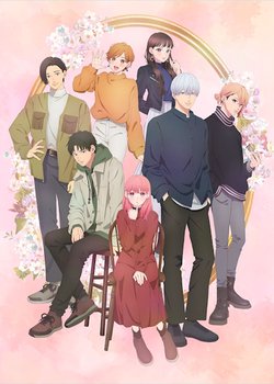 Copertina di A Sign of Affection