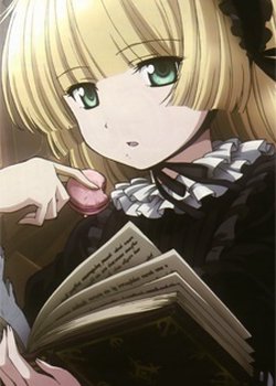 Copertina di Gosick Recap