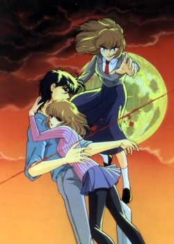 Copertina di Darkness of the Sea