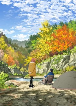 Copertina di Solo Camping for Two