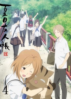 Copertina di Natsume's Book of Friends 6 Specials