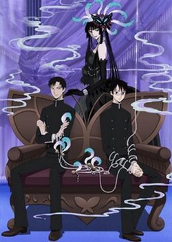 Copertina di xxxHOLiC Kei