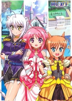 Copertina di Dog Days'': Limone Resort Tenbou Onsen!